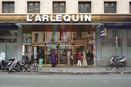 L'Arlequin participe au Festival Paris Cinéma