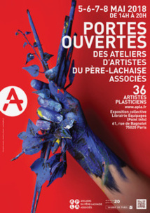 Du 5 au 8 mai, portes ouvertes des Ateliers du Père Lachaise Associés Du 5 au 8 mai, portes ouvertes des Ateliers du Père Lachaise Associés