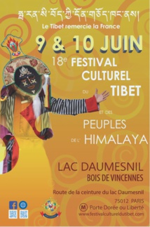18e festival culturel du Tibet à Paris. 18e festival culturel du Tibet à Paris.