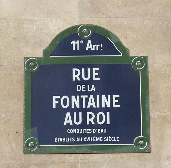 Rue de la Fontaine-au-Roi 75011 Paris © Mu CC BY-SA 3.0