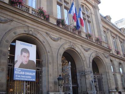 La façade de la mairie du 16ème arrondissement de Paris.