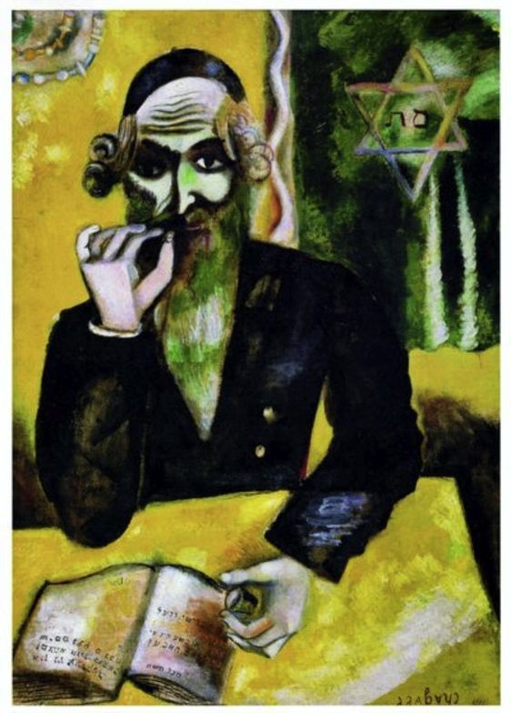 Chagall et la Bible au musée d'art et d'histoire du Judaïsme, Hôtel de Saint-Aignan à Paris.