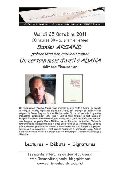 25 octobre 2011 : Mardi littéraire avec Daniel Arsand