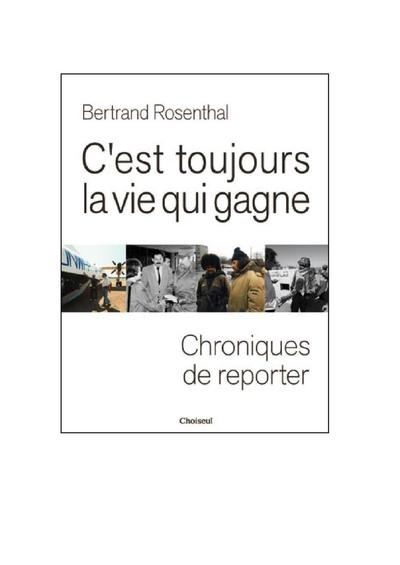 3 mai 2012 : Rencontre Dédicace avec Bertrand Rosenthal