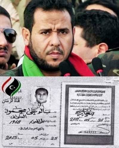 Abdul Hakim Belhaj, responsable militaire de Tripoli, et Salem Ali Mahmoud Al Alwani, né à Tripoli en 1968 passeport établi à Benghazi le 26 mai 2011, serait une seule et même personne.