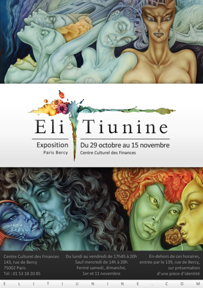Eli Tiunine, peintre visionnaire expose au Centre Culturel des Finances de Bercy
