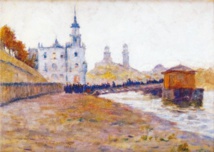 Le Trocadéro, lot n°59 Le Sidaner, Etude JP Besch. Le Trocadéro, lot n°59 Le Sidaner, Etude JP Besch.