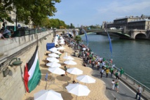 Gaza Plages 2015 © Paris Tribune Gaza Plages 2015 © Paris Tribune
