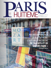 Paris Huitième - mars 2016 - Mairie du 8e arrondissement de Paris. Paris Huitième - mars 2016 - Mairie du 8e arrondissement de Paris.