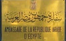 Cambriolage chez l'Ambassadeur d'Egypte à Paris