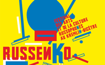 27 - 29 janvier 2012 : 3ème édition du Festival RussenKo