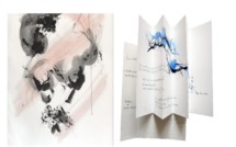 Jusqu'au 17 novembre 2012 : Nouvelle exposition de l'artiste Yuuko Suzuki  "Peintures et bibliophilies"  