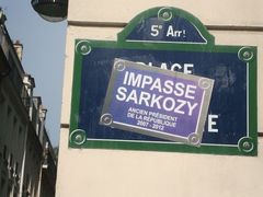 Plaque Impasse Sarkozy 06