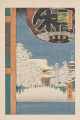 « Le temple de Kinryuzan à Asakusa » - Utagawa Hiroshige