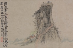 Shitao (1642-1707) - Peintures d’après les poèmes de Huang Yanlü (feuille n°18), daté 1701-1702 © Musée d’art de Hong Kong