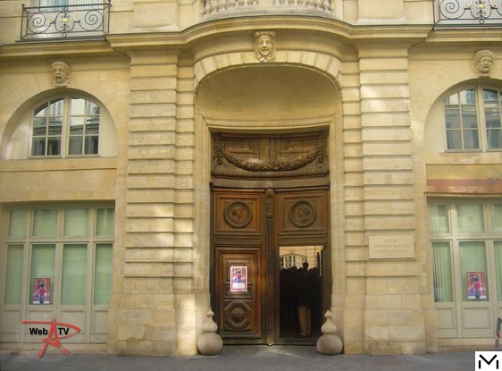 La Cour d'appel administrative d'appel de Paris Photo GB / PT